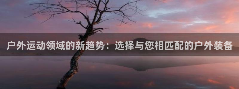 凯捷体育招商电话号码查询