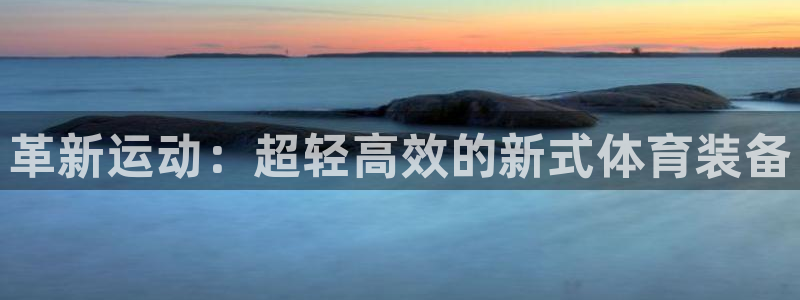 凯捷体育招商电话是多少号码