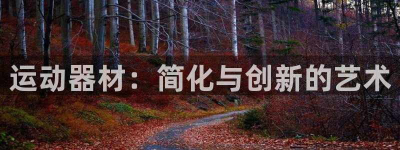 凯捷体育官方