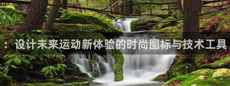 凯捷体育娱乐首页官网下载