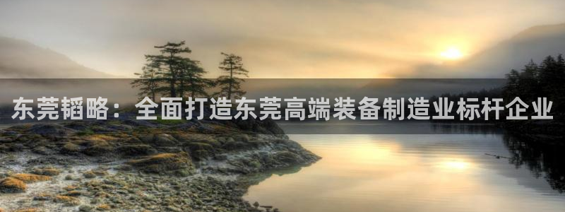 凯捷体育平台假的吗是真的吗
